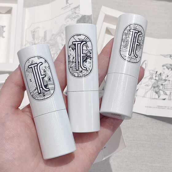 小众伪体香~TE固体香膏香水持久留香清新自然伪体香便携6.5g