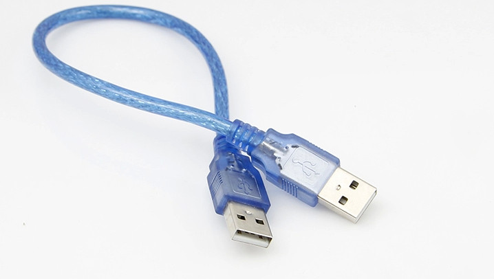 Câble extension USB - Ref 436266 Image 9