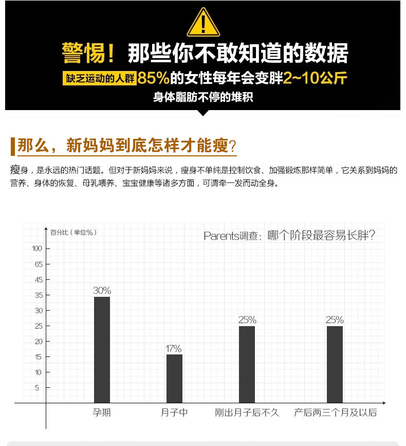 Corset simple - Ref 671980 Image 8