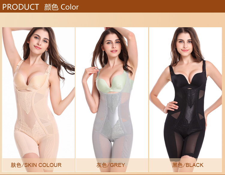 Ting Mei Weiman phần mỏng không có dấu vết bụng eo hông hông cơ thể corset sau sinh corset quần áo ràng buộc cơ thể - Một mảnh bộ quần áo định hình