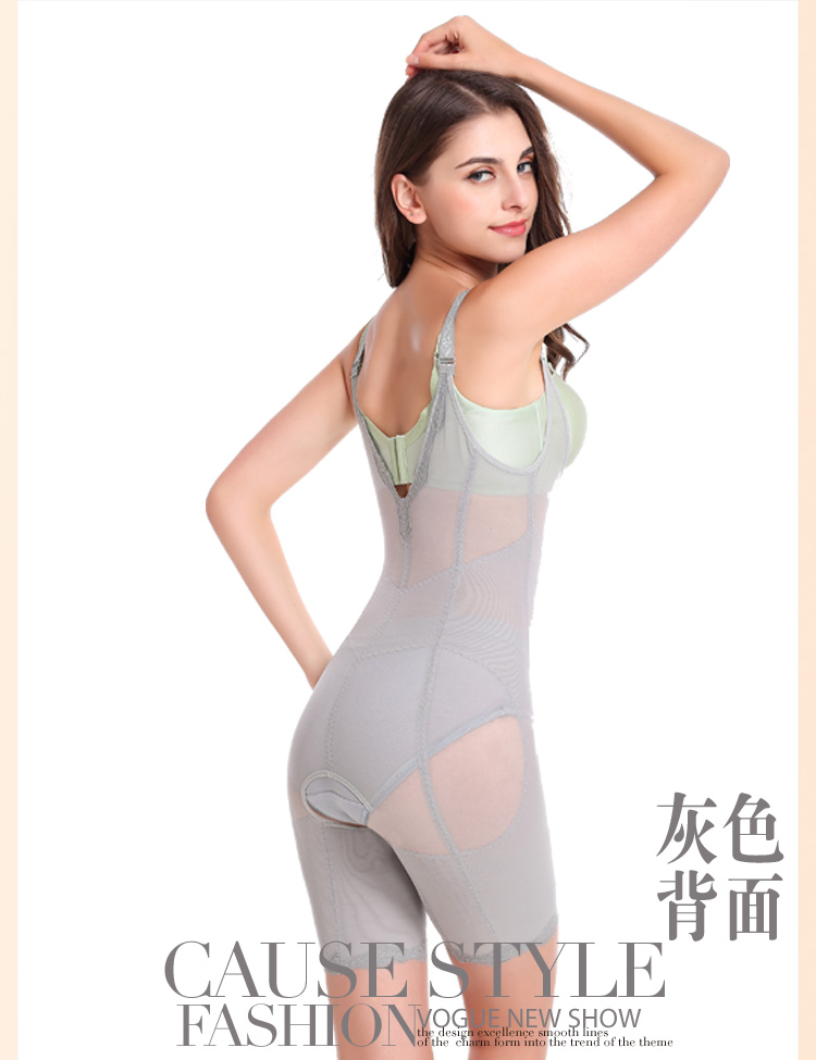 Ting Mei Weiman phần mỏng không có dấu vết bụng eo hông hông cơ thể corset sau sinh corset quần áo ràng buộc cơ thể - Một mảnh bộ quần áo định hình