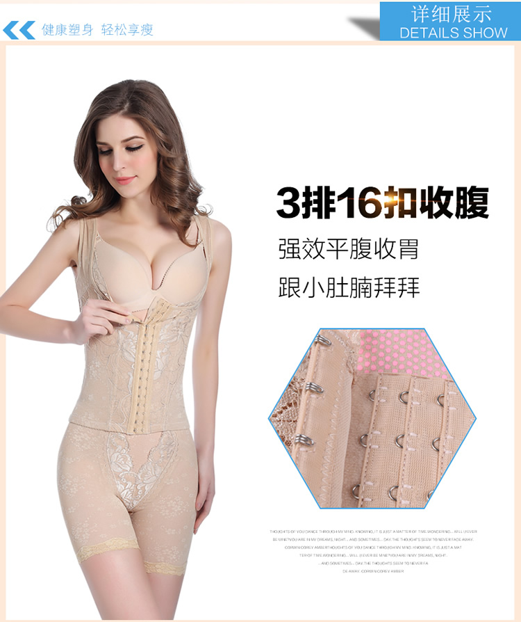 Ting Meiweiman mùa thu và mùa đông phiên bản nâng cao của khóa bụng eo hip hip hình cơ thể giảm béo cơ thể corset hai mảnh phù hợp với