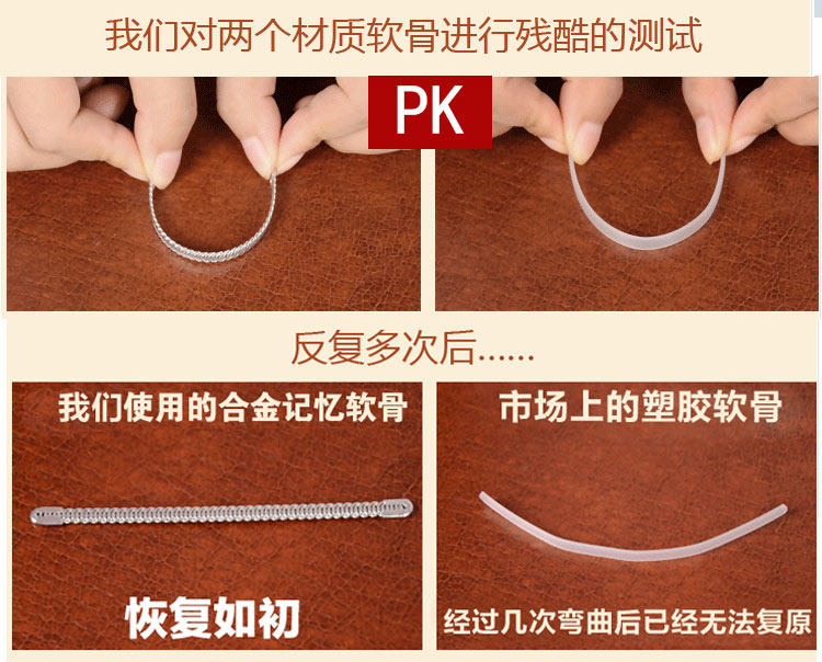 Corset XDF4724 en nylon - Ref 682126 Image 16