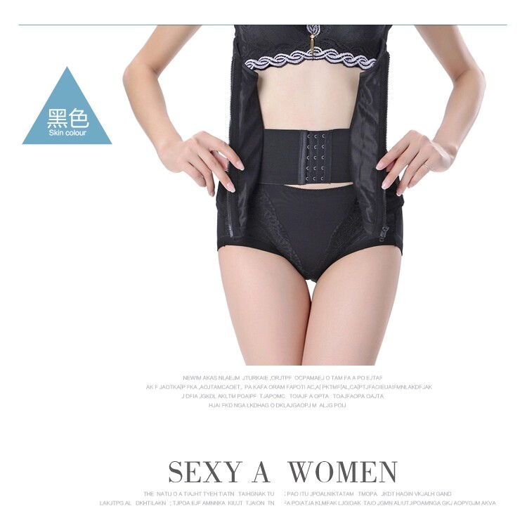 Corset en spandex - Ref 673278 Image 4