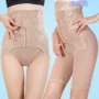 Ting Meiweiman eo cao bụng đồ lót bụng sau sinh corset hip định hình quần ràng buộc cơ thể corset quần xì