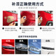 Dongfeng Feng Planet Sea S7 수리 펜 블랙 잉크 연기가 자욱한 비인색 블루 파란색 자동차 페인트 페인트 펜 빨간 구름 빨간 자체 스프레이 페인트