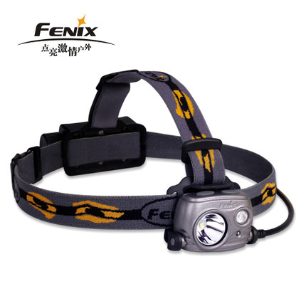 Fenix New HP25R Concentrated white Floodlight USB straight full body outdoor headlight