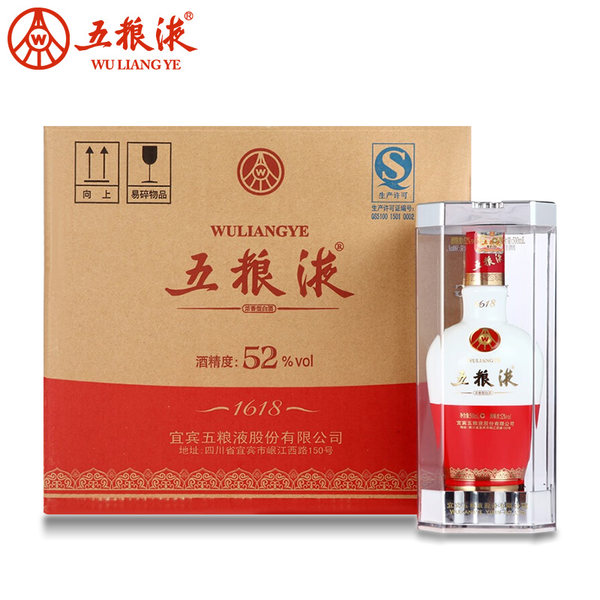 五粮液 1618 52度白酒 500ml*6瓶 镇店之宝+多个优惠码折后¥5078包邮 送3只礼品袋 五粮液 1618 52度白酒 500ml*6瓶 镇店之宝+多个优惠码折后¥5078包邮 送3只礼品袋