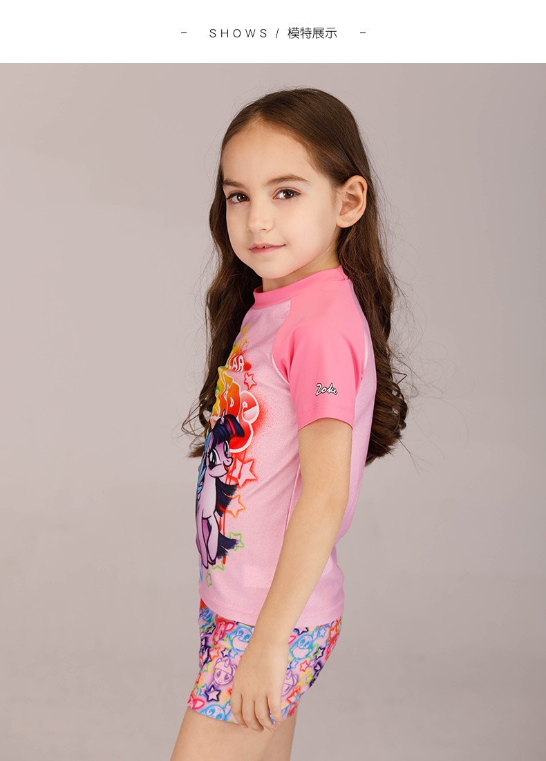 Bộ đồ bơi cho bé gái ZOKE Baby Xiaoma Baoli Split Girl Sophia Bộ đồ bơi bé trai khô nhanh - Bộ đồ bơi của Kid áo tắm bé gái