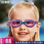 Kính râm cao cấp dành cho trẻ em Chau Ke màu phẳng pha trộn UV Bảo vệ kính bơi cho bé trai và bé gái - Goggles kính bơi view