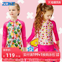 Zhou Ke Childrens swimsuit Long sleeve sunscreen quick-drying student cute beach childrens one-piece girls swimsuit summer