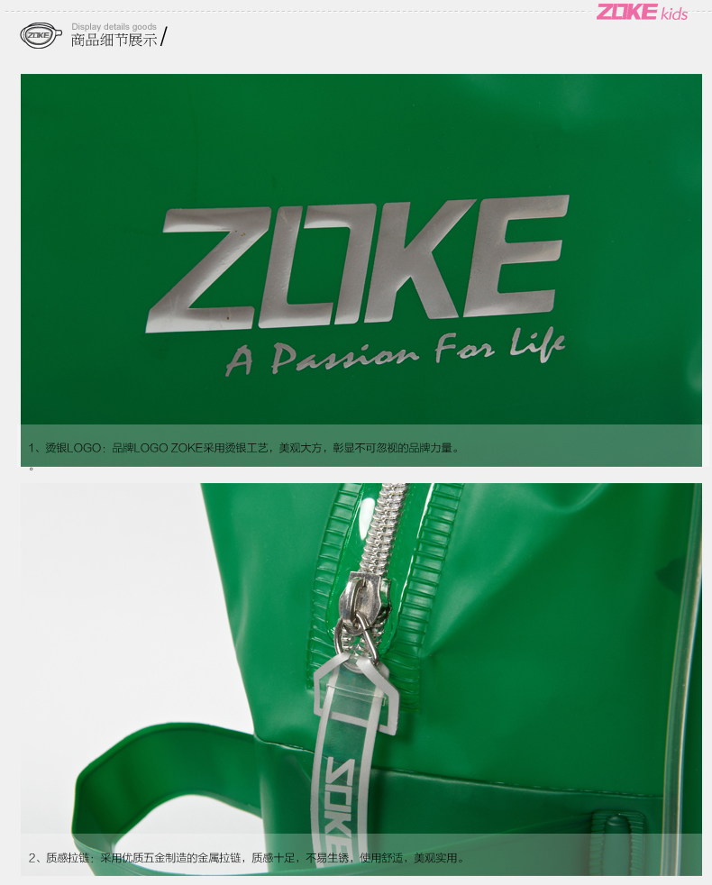 Sac de sport - Ref 16770 Image 16