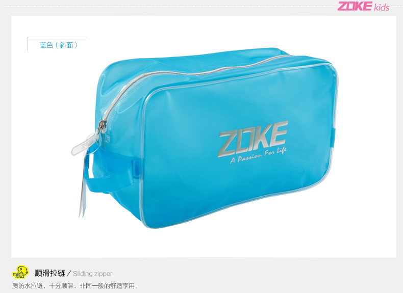 Sac de sport - Ref 16770 Image 7