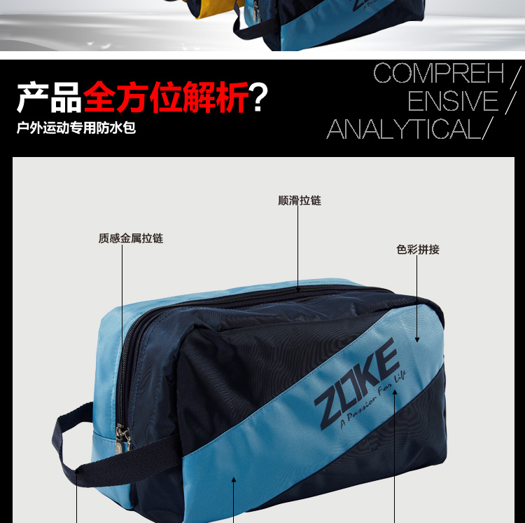 Sac de sport - Ref 15436 Image 4