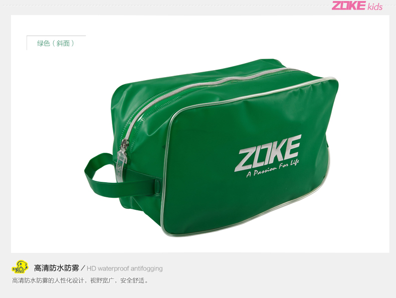Sac de sport - Ref 16770 Image 15