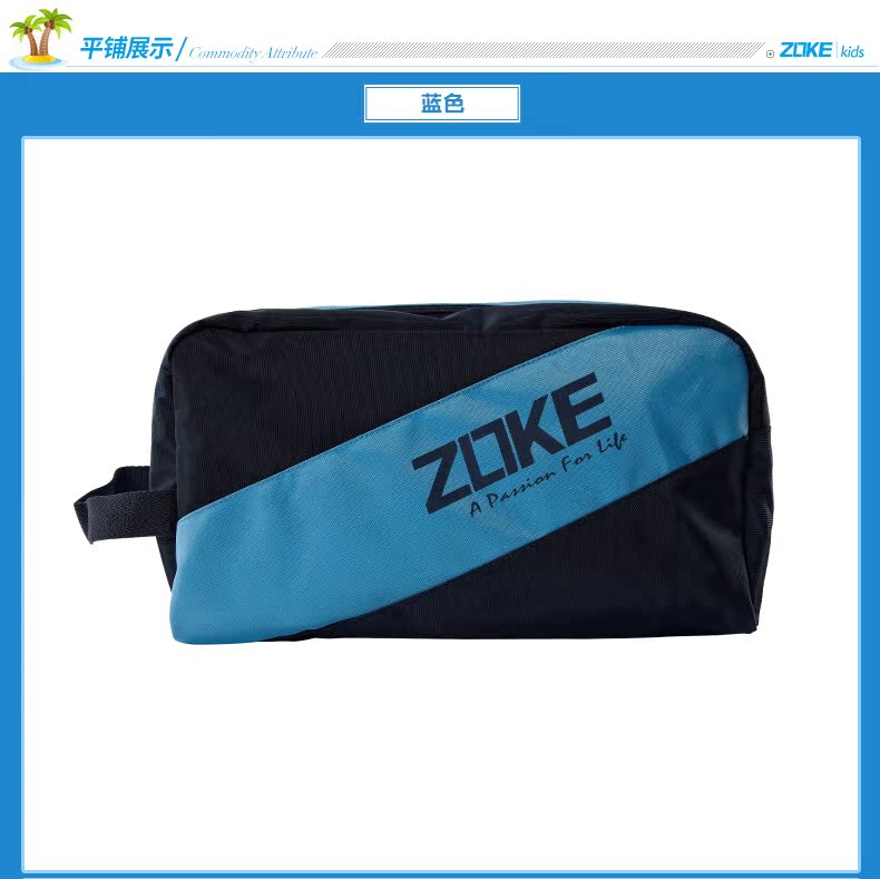 Sac de sport - Ref 16115 Image 8