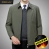ZERO-ALL áo khoác nam trung niên kinh doanh ve áo giản dị cộng với áo khoác nhung trung niên dày áo khoác gió nam cao cấp Áo khoác