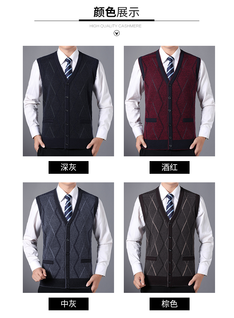 ZERO-ALL áo len trung niên và tuổi già nam cha tải len dệt kim ông già vest vest áo len trung niên