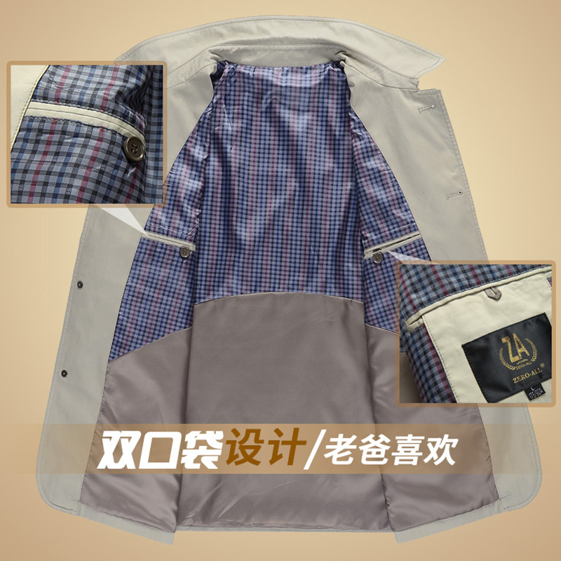 Blouson homme ZERO-ALL manches longues en Coton - Ref 3117483 Image 3