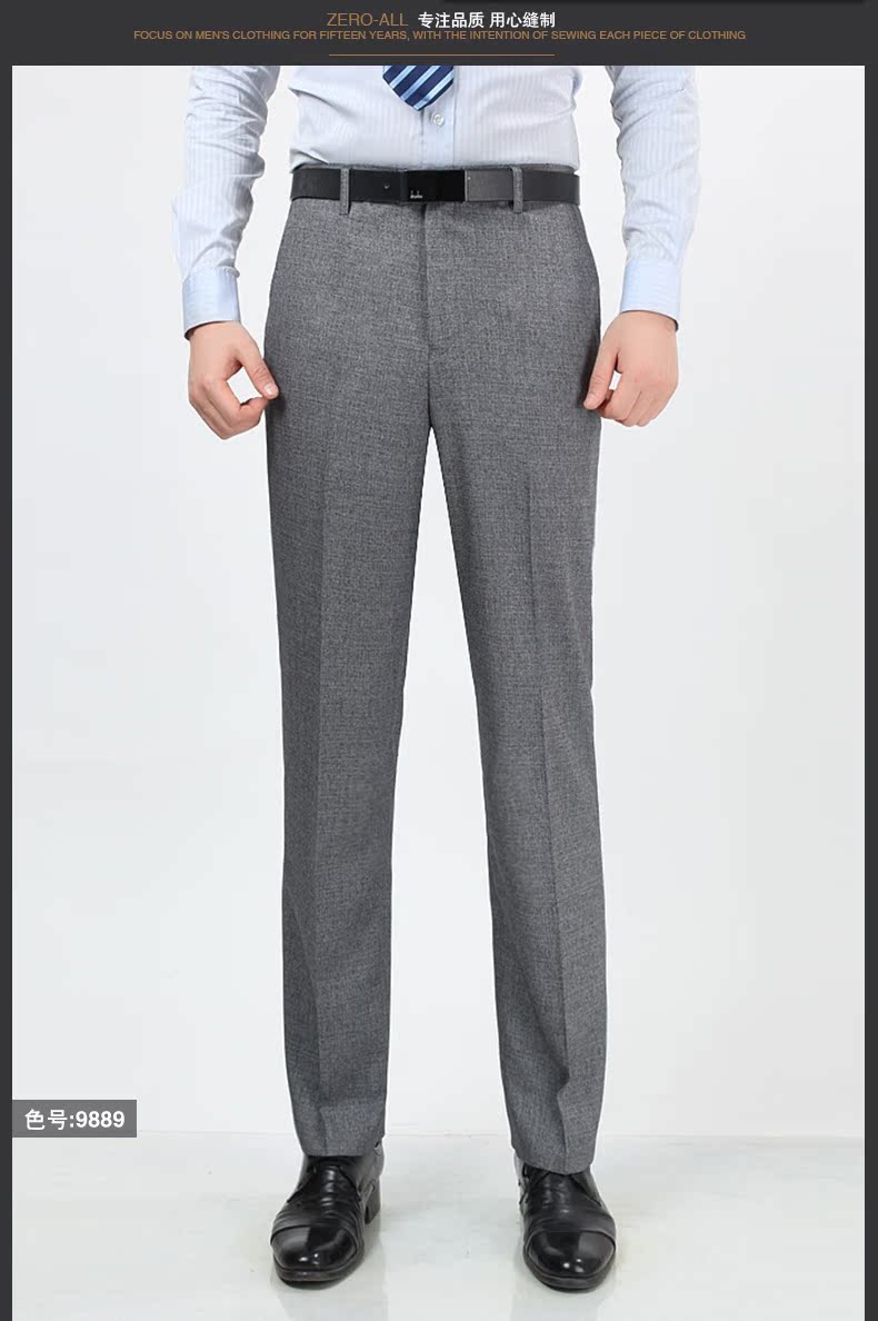 Pantalon en vrac ZERO-ALL pour printemps - Ref 1466351 Image 35