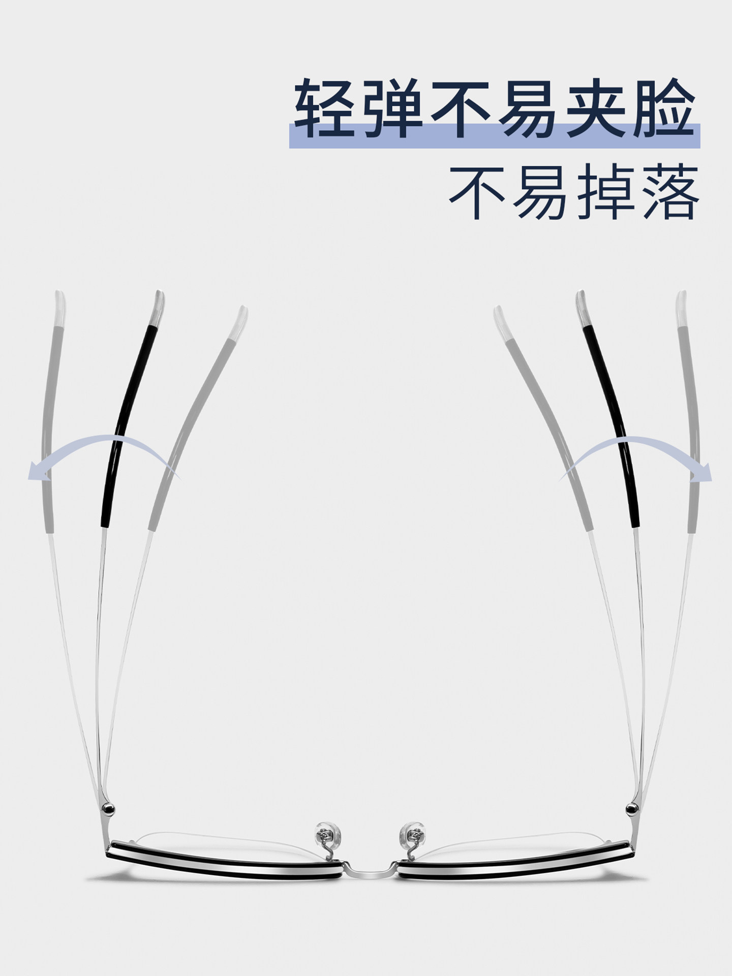 Ultra-Light and Elegant Half-Rim Glasses Frame for Men, Trendy and Handsome, Suitable for Prescription Lenses, Blue Light Blocking, Business and Casual Eyewear Frame