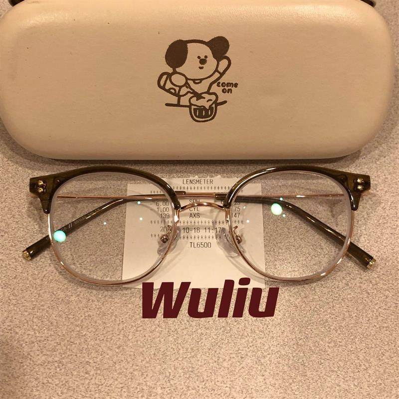 Ultra-Light Half-Frame Glasses for Nearsighted Women, Can Be Customized with Prescription, Blue Light Blocking, Gold Wire Glasses, Natural Look, Brightening Eye Frame