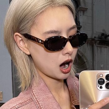 Leopard Print Cat-Eye Sunglasses for Women, Internet Celebrity Style, Oval Small Frame, Retro Tortoiseshell Sunglasses, Face-Slimming, Hiking, Uv Protection