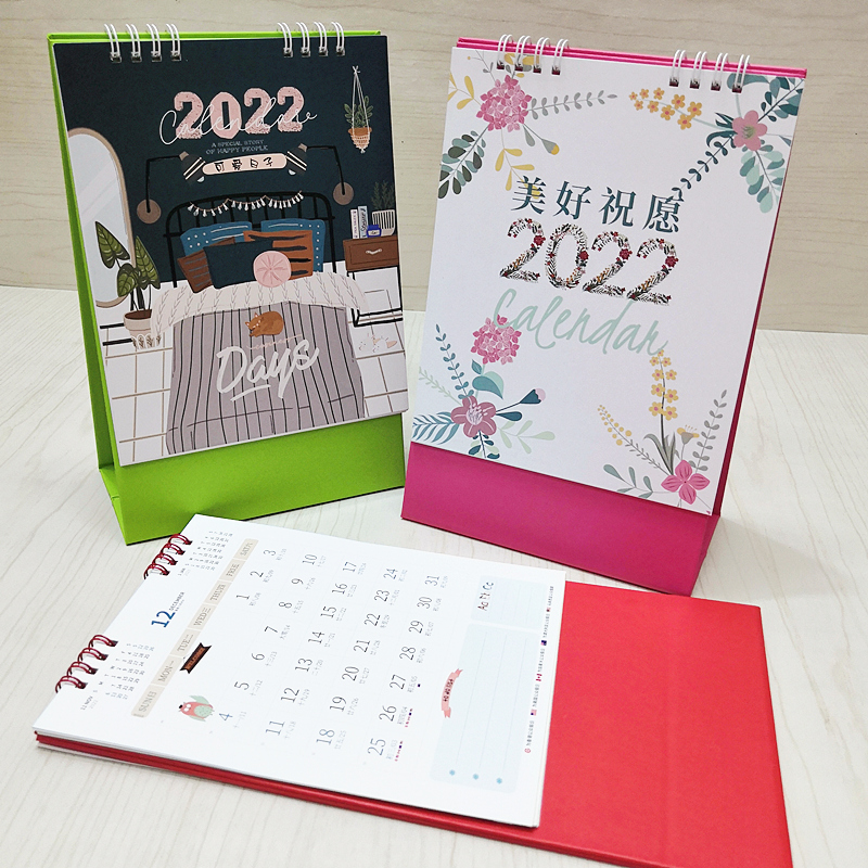 Table calendar custom 2022 new creative desktop small calendar custom can remember simple company small fresh table calendar