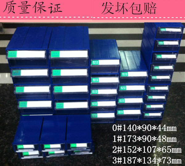 Drawer type Modular electronic parts box Plastic box Building block type component box Sample screw storage accessory box