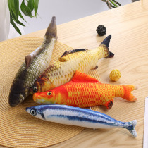 Teasing cat toy emulation fish teasing cat grats nibbling with fur suede toy fish cat mint fish kitty Pets pet supplies Puppy