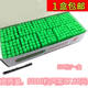 Expansion tube green glue plug with self-tapping nail