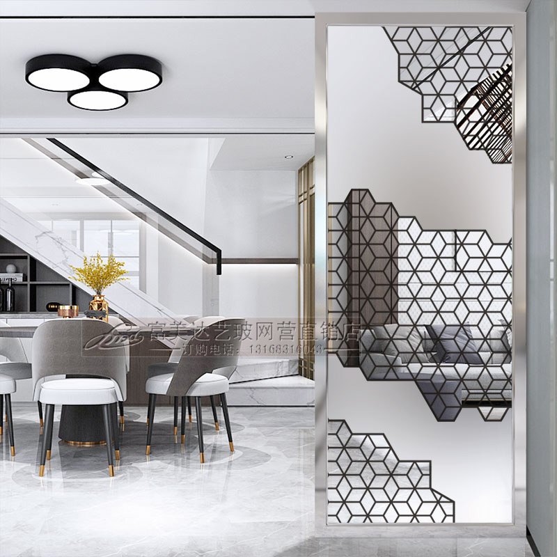 Modern minimalist entrance decorative screen partition living room bedroom home Nordic small apartment waterproof glass