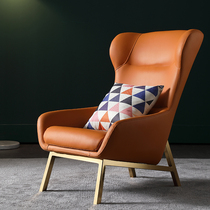 Nordic Single Sofa Chair Light Lavish Rear Modern Minimalist Tiger Chair Leather Negotiation Chair Living Room Bedroom Creative High Back Chair