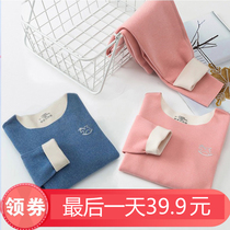 DeRong childrens traceless thermal underwear set autumn winter pajamas girls plus fleece self-heating middle and big children autumn clothes autumn pants