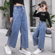 Girls Wide Leg Pants Spring and Autumn 2021 New Loose Jeans In Big Kids Little Girl Straight Long Pants Tide