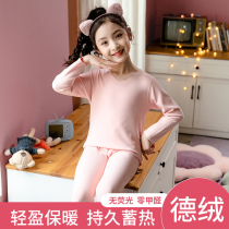 De Rong thermal underwear children without traces from the heat autumn winter girls autumn clothes autumn pants in the big boy plus fleece underwear set