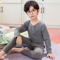 DeRong childrens thermal underwear without traces from heat constant temperature boy autumn clothes autumn pants in the big boy underwear set