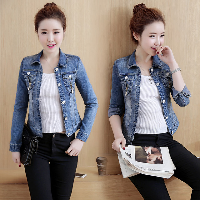 Denim jacket women's short slim fit 2024 spring new Korean style fashionable versatile long-sleeved jacket top trend