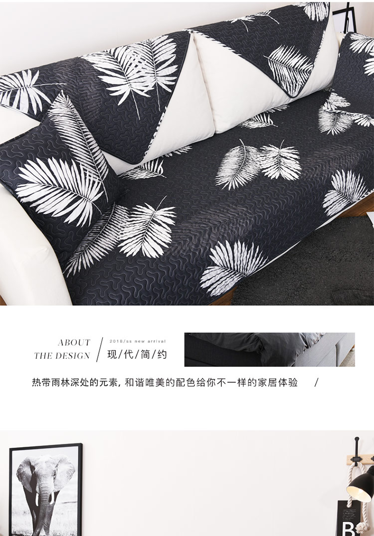 Sofa đệm bốn mùa phổ biến hiện đại đơn giản chống trượt vải bông đệm Phòng khách Bắc Âu bao gồm tất cả bao gồm sofa bìa khăn - Ghế đệm / đệm Sofa thảm trải ghế gỗ mùa hè