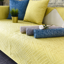 Sofa cushion Nordic simple modern four-season universal cushion Sofa cover a set of non-slip fabric backrest towel custom
