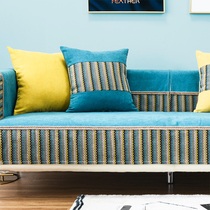 Four seasons universal sofa cushion non-slip fabric modern simple living room cushion Nordic combination all-inclusive custom sofa cover