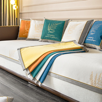 White green sofa pad four seasons general anti-slip high-end luxury wind Chenier Modern simple fashion sofa cover