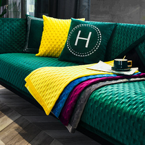 Sofa cushion light luxury wind Nordic four seasons universal non-slip modern simple sofa cover fabric thickened high-end luxury