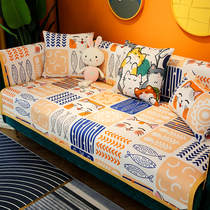 Cute sofa cushion four seasons universal 2021 new modern simple fashion chenille anti-slip cover cloth towel