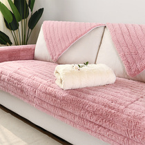 Plush sofa cushion Simple modern fabric non-slip thickened seat cushion All-inclusive four-season universal winter cover towel