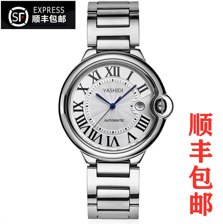 Lovers Blue Pin Balloon Watches FULL AUTOMATIC MECHANICAL WATCH MEN TRENDS GENUINE LEATHER Leather Belts Student Women Watches