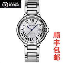 Lovers Blue Pin Balloon Watch Mens Table Full Automatic Mechanical Watch Men Trend Genuine Leather Lady Leather Belt student womens table