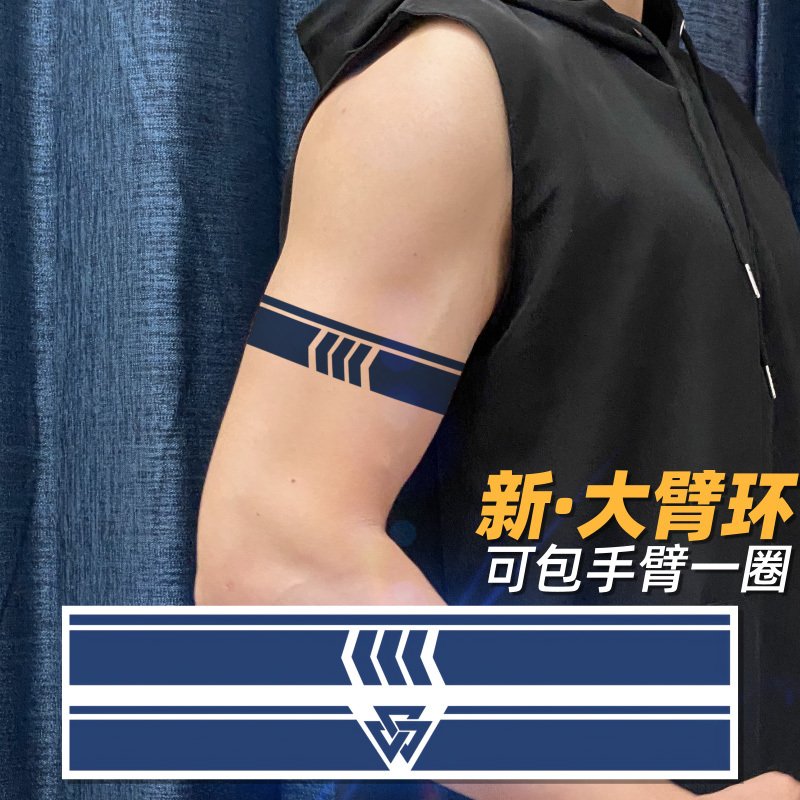 Line Art Large Arm Tattoo Sticker for Men, High-End Herbal Waterproof Long-Lasting Semi-Permanent Plant-Based Henna Juice