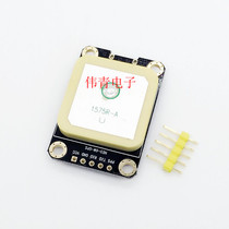 GPS module NEO-6M APM2 5 flight control navigation satellite positioning