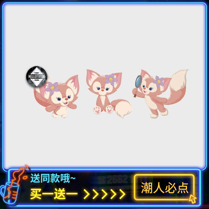 【Lina Belle】Disney-Themed Cartoon Tattoo Stickers, Waterproof Little Fox ins Style, Cute Children's Stickers
